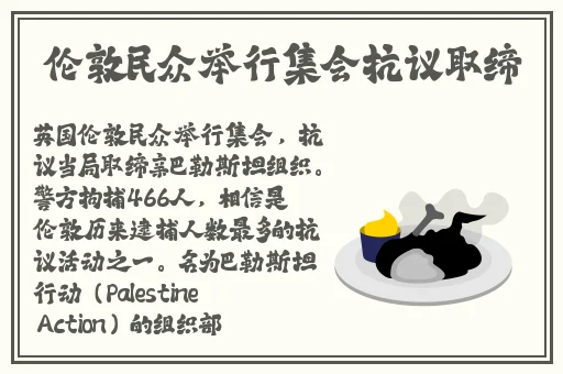 淑容上船止痒老扒和三个女人